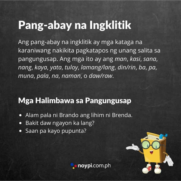 Pang-abay na Ingklitik Image