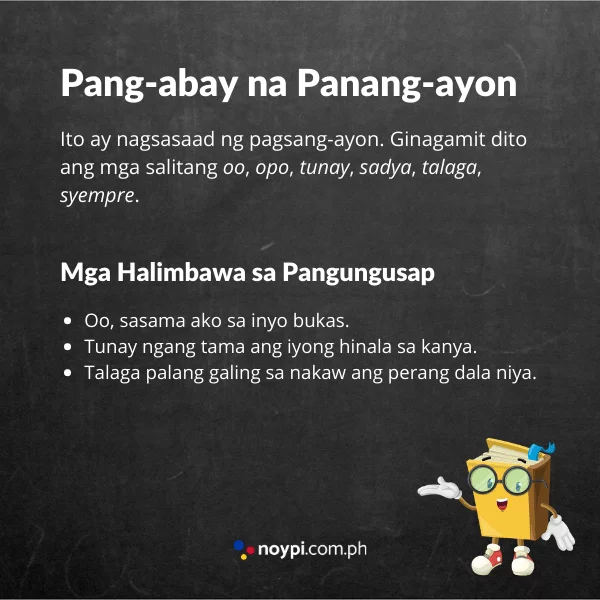 Pang-abay na Panang-ayon Image