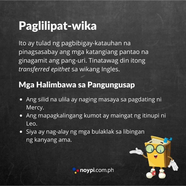 Paglilipat-wika na Tayutay Image