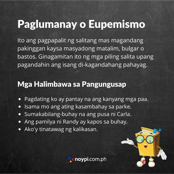 Paglumanay na Tayutay Image