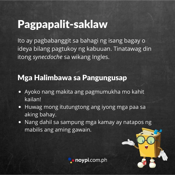 Pagpapalit-saklaw na Tayutay Image