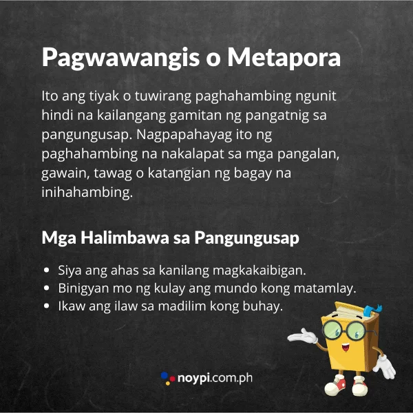 Pagwawangis na Tayutay Image