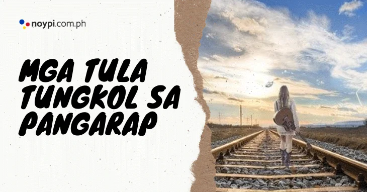 Tula Tungkol sa Pangarap (10 Tula)